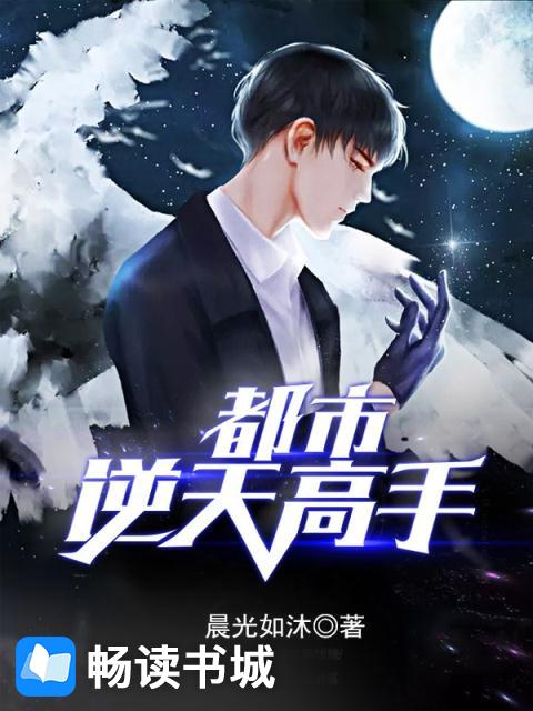 AAA成人小說